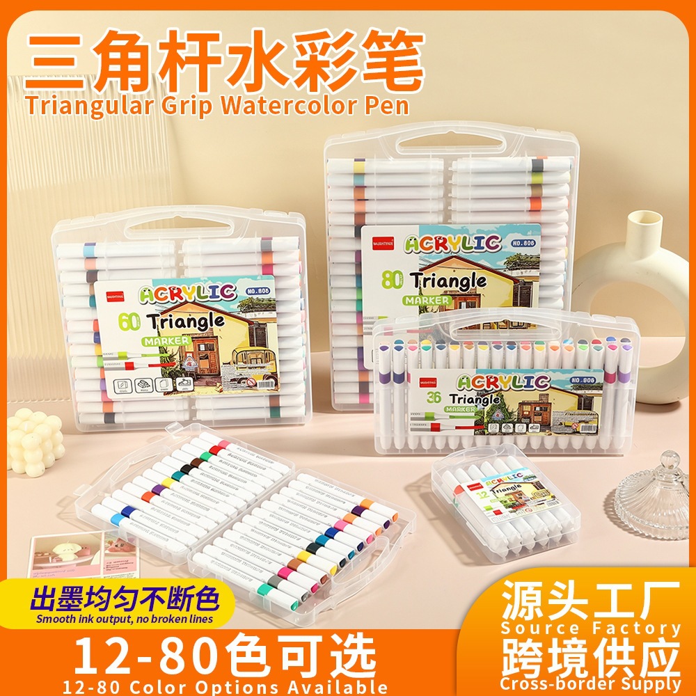 Cross-border portable box, triangular handle, acrylic marker pens, student art supplies, for drawing, doodling, and DIY painting
