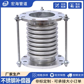 弯头;法兰;管道及配件