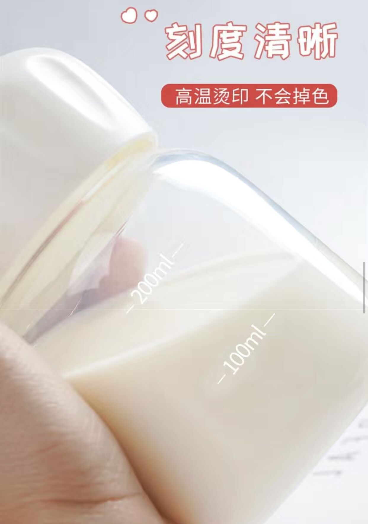 QQ图片20220927102339