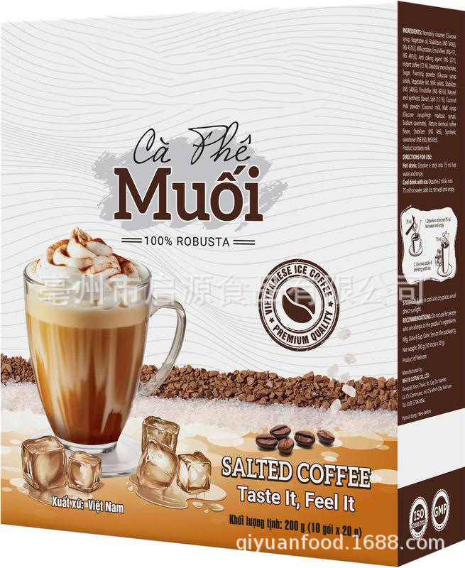 TK Southeast Asian Salted Coffee Instant Black Coffee Sugar Free 20g x 10 Sachets 200g Box key features