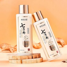 Ĥ|ӷϵлˮҺ˪ˮ沿Aһow