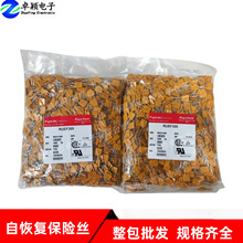 RUEF300�۶��� X30 UF300 PPTC������ 3000MA 30V 3A ֱ���Իָ�