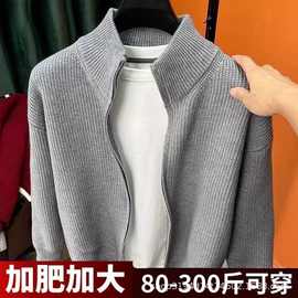 慵懒开衫毛衣新款ins时尚文艺原宿日系潮流简约气质流行百搭