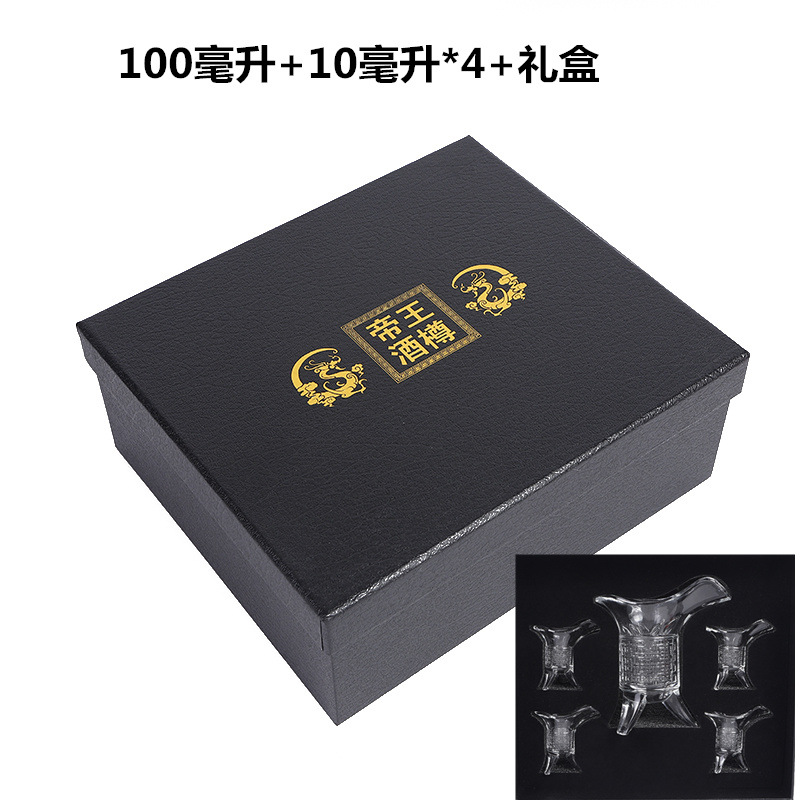 100 ml + 4 10 ml + caja de regalo