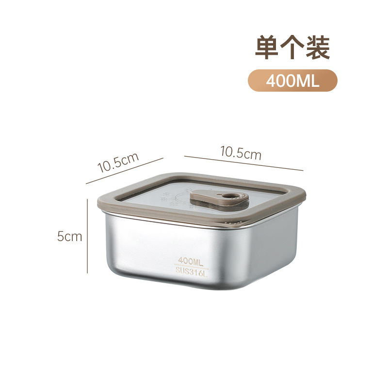 316L 食品グレードのステンレス鋼の小さなランチボックス脂肪低減玄米包装箱ガラス蓋密封ボックス冷蔵庫収納ボックス|undefined