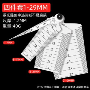 Датчик отверстия Датчик внутреннего диаметра датчик зазора Клин треугольник щуп датчик наклона конический датчик зазора двусторонний 0-29 мм