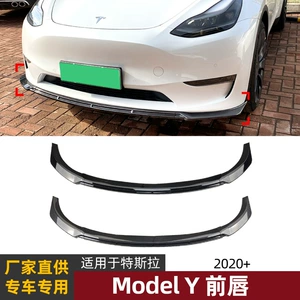 Tesla Model Y 2020+ üçün Ön Dodaq, Ön Spoiler, Xarici Modifikasiya Aksesuarları