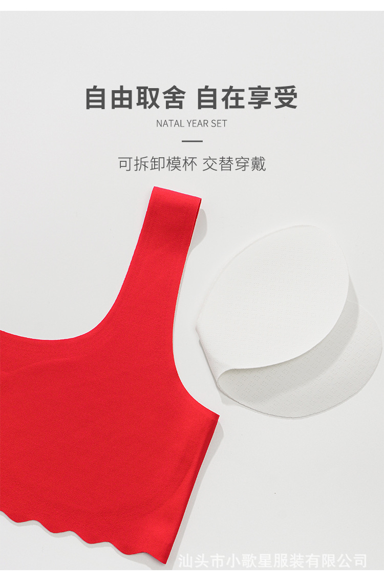 红色_06.jpg