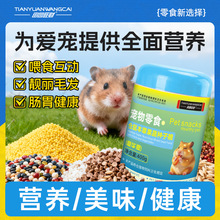 �}����߷N�ӼZ400g���Z��z��ʳ����ϠI�BС�}�����ʳ���üZʳ