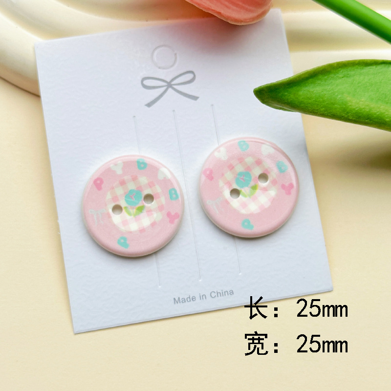 핑크 꽃 단추 25*25mm