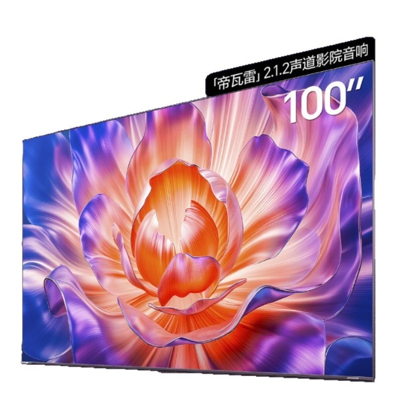 ハイセンス テレビ 55/65/75/ 85100inch H6 オブシディアン スクリーン Pro U+MiniLED 330Hz 液晶テレビ|undefined