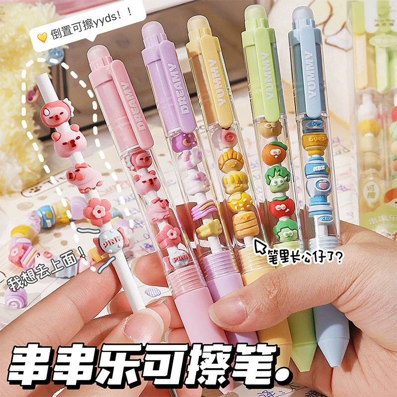 Высокое значение для струнной музыки Нажмите, чтобы легко стереть ручку