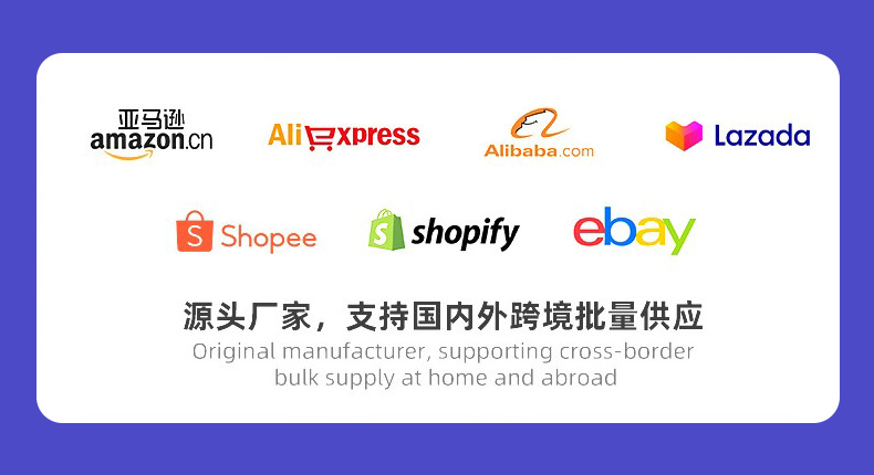跨境.jpg