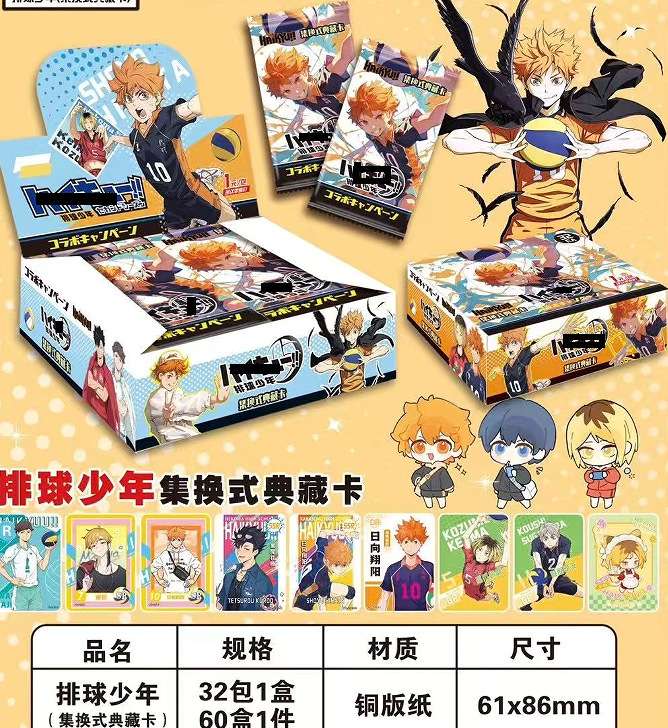 ブランド Nezha カード 1 ドルパック 32 パック箱入り Ao Bing カラフルなコレクションカード子供の幼稚園ギフト新学期ギフト|undefined