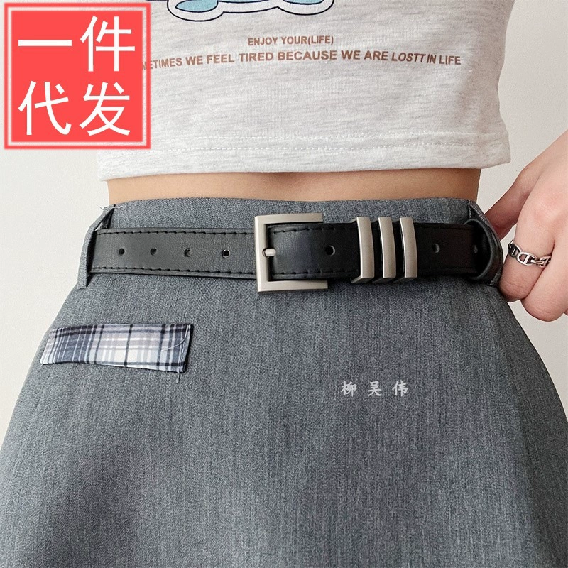 Black belt, fashionable universal jeans, trousers