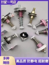 �A�����������AƬ����A�C��ë�C���ԊA�����������ɲ��P䓏���Ƭ