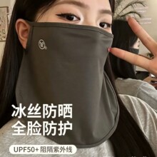 �ļ���˿��ɹ����Ů�������߻���ɺ�ˮ��ɴ�����������з�ɹ����