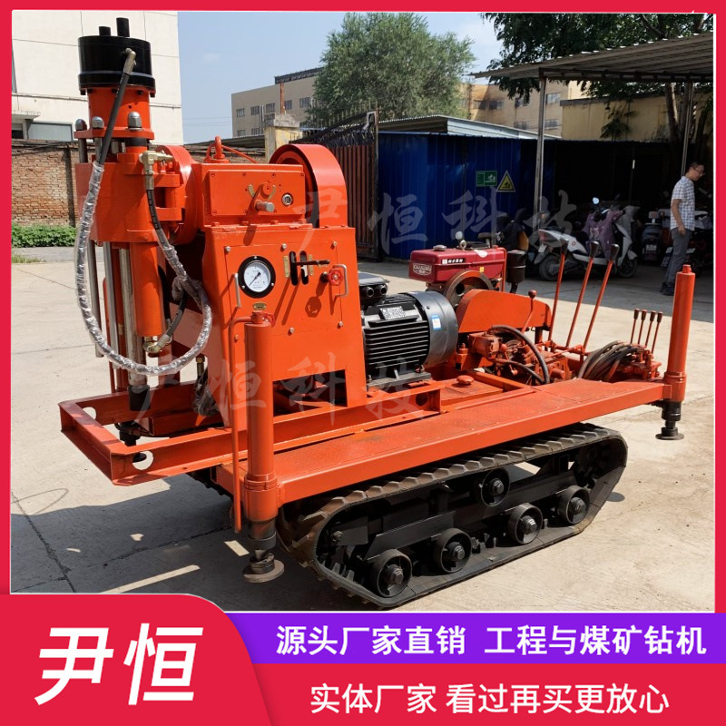 大履带坑道钻机注浆加固钻机 隧道打顶道路路基多角度打孔注浆机