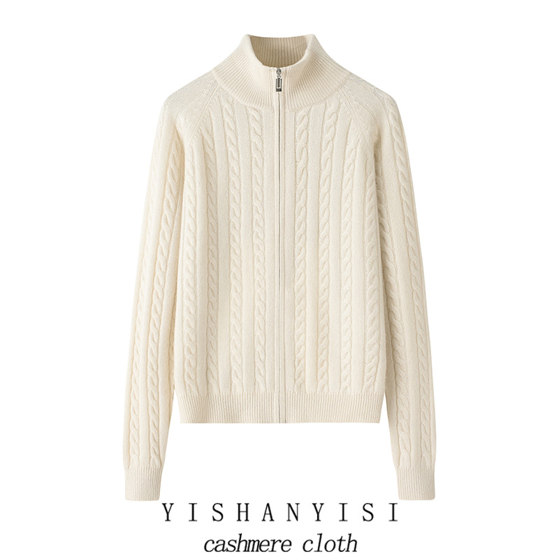 Cashmere cardigan with zipper
