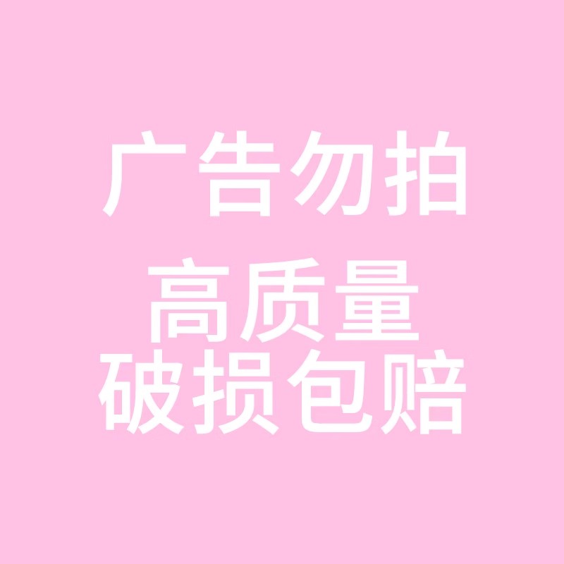 안전하고 초경량의 점토