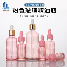 15mlõƿ30mlιƿFƿbƿLƿƿˮƿl