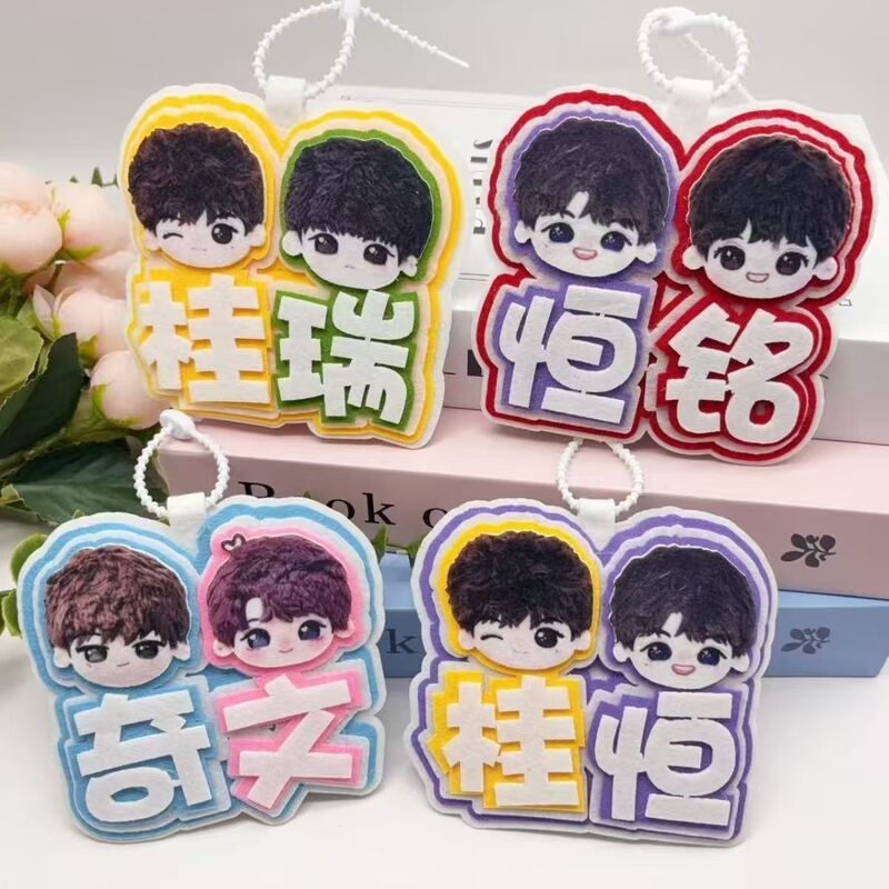 Tf Fourth Generation Cartoon Big Head Non-Woven Fabric Fan Merchandise Backpack Pendant Qiwen Name Tag Luggage Decoration Tf Fourth Generation Cartoon Big Head Non-Woven Fabric Fan Merchandise Backpack Pendant Qiwen Name Tag Luggage Decoration