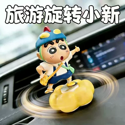 2026 New Model Rotatable Car ornaments - no-specifications-rotating-travel-companion-xiaoxin-includes-damage-free-adhesive