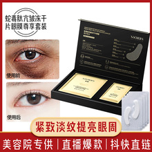 ����Ժ���N�߶�΢ᘃ�����Ĥ ���������aˮ����ȥ���o�����N��Ĥ