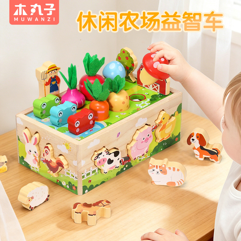 Transfronterizos niños felices granja animal carruaje sacar rabanos agarra insectos juguetes forma cognición emparejamiento de frutas y verduras carro vendedor
