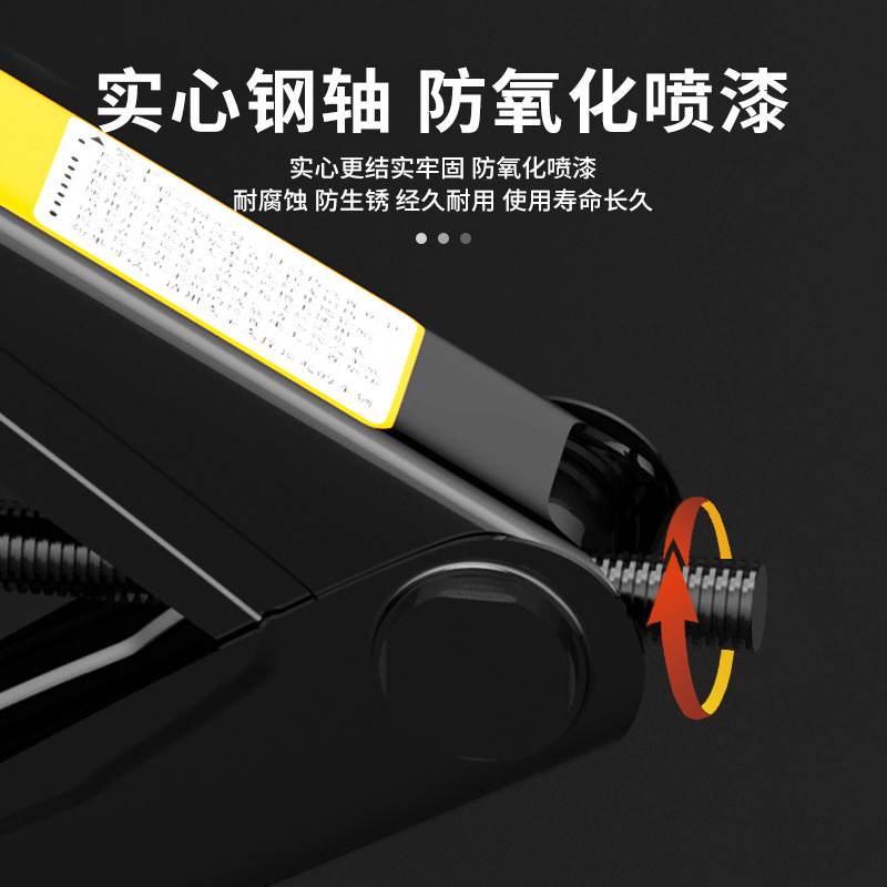 手回しジャッキ小型自動車車載車2tラチェット省力ジャッキ3トン工具乗用車用|undefined