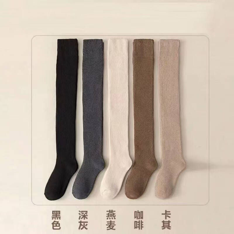 Autumn and Winter Thick Warm Over-The-Knee Socks for Women, Thick Terry Socks, Thigh-High Long Socks, Wholesale Slimming Calf Socks