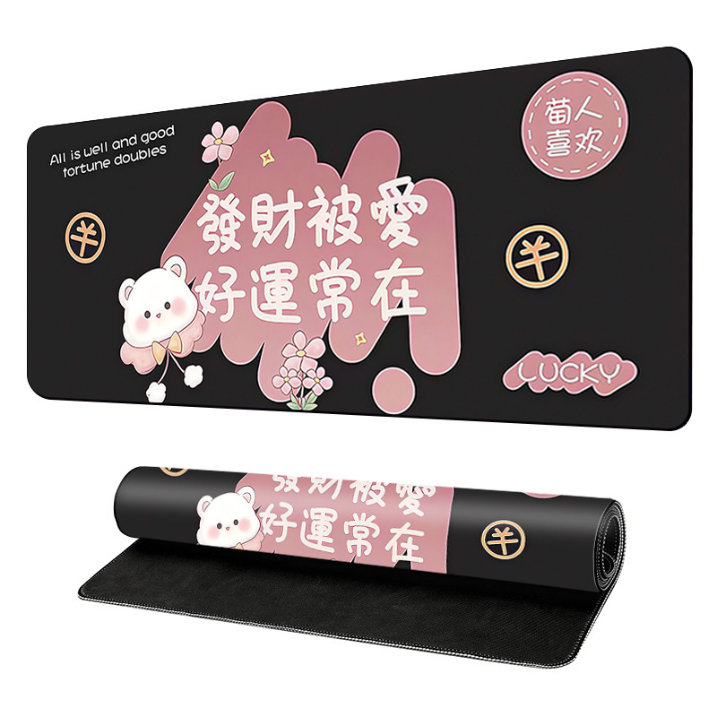 라이카이-16