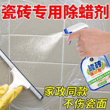 �ɴu��Ϟ���坍�شu���������·��_���b�޵ذ匣�Ï���ȥ�ے���Ϟ