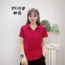 美式收腰褶皱polo领短款上衣女夏季新款设计感显瘦休闲针织衫