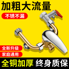 ����y���ˮ���^���_�P��ȫͨ�û�ˮ늟�ˮ�������y�T���U��