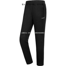 �˶���Ů��2025�ļ�����ֱͲ����������֯�ܲ����������п���