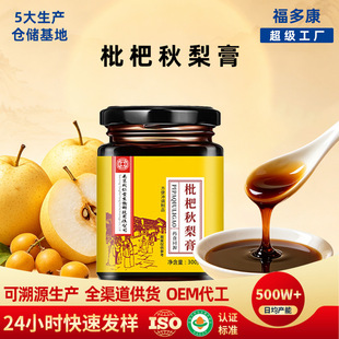 �����������ͯ��ˮ�o���������300g���b�ŷ���s�����ִ�