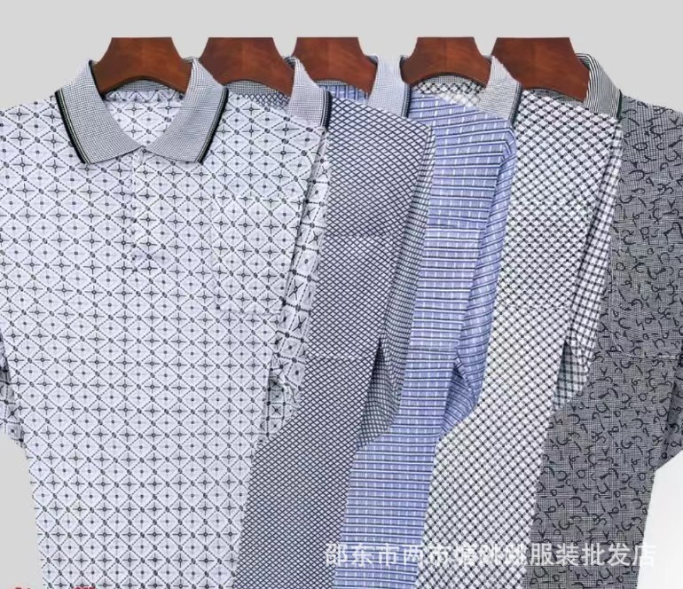 6f3b792f65b83a0b34679d95751683