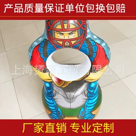 水上充气床;冲浪帆板;游泳圈