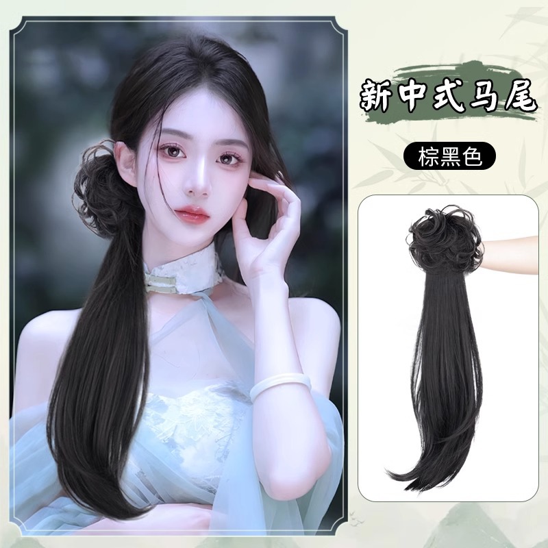 Peluca Cola de Caballo baja de las Mujeres Nuevo estilo chino clip de pelo peluca trenza natural pelo artificial puede atar estilo antiguo hanfu cheongsam cola de caballo