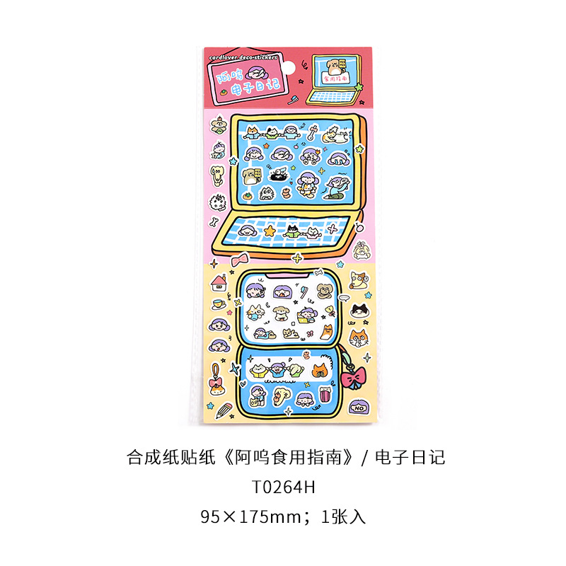 Letter Lovers Pegatinas de papel sintético Awu Serie de guías comestibles Cute Girl Graffiti Emoji Etiqueta engomada