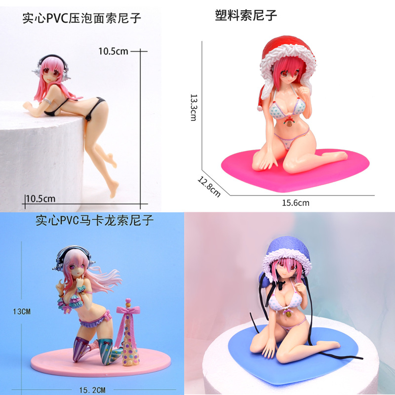 Sonizi sexy beauty cake Decoration bikini beauty birthday cake online red baking party plug-in