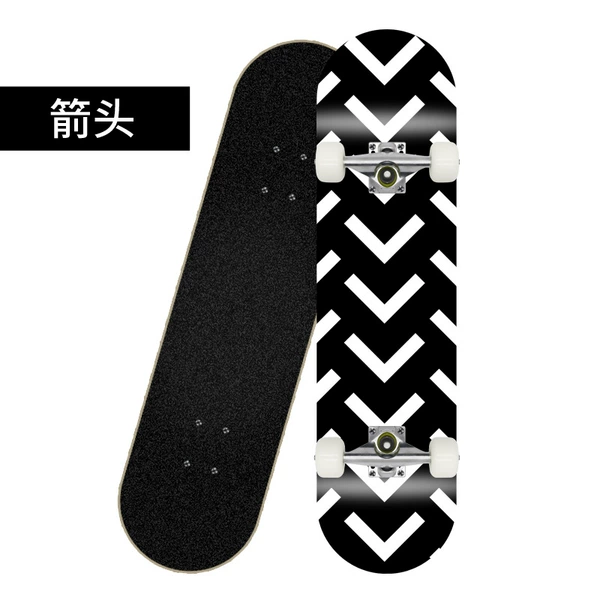 Arrow