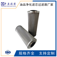 ӢZҺ͞Vо300176ͨyoOHH0330R030BN3HC