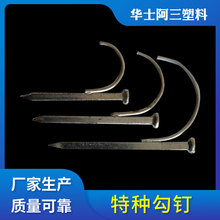 �����렝ˮ�ࠝ�����l �X�Ͻ𷽹�� pprˮ��kbg�̶��طN�h�