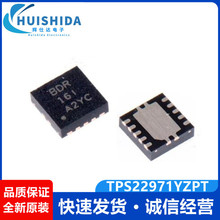 ȫ��ԭװ TPS22971YZPT TPS22971 ��װDFN-8 ��ԴоƬ