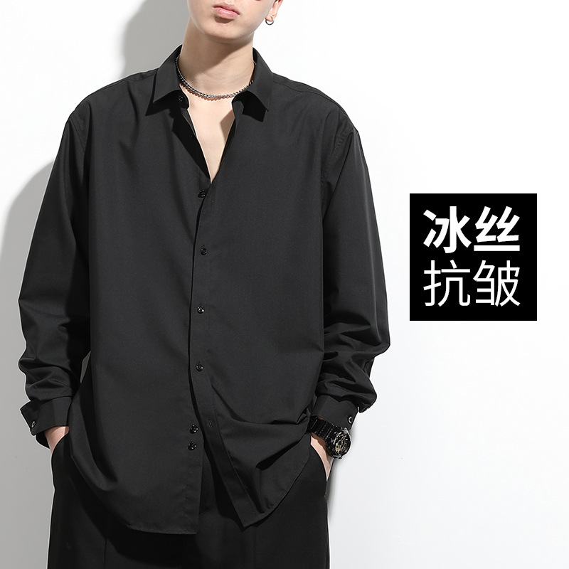 [Exclusive to Jiajia Central Warehouse] Retro, slim-fit, black casual long-sleeved shirt for men, Korean style, versatile