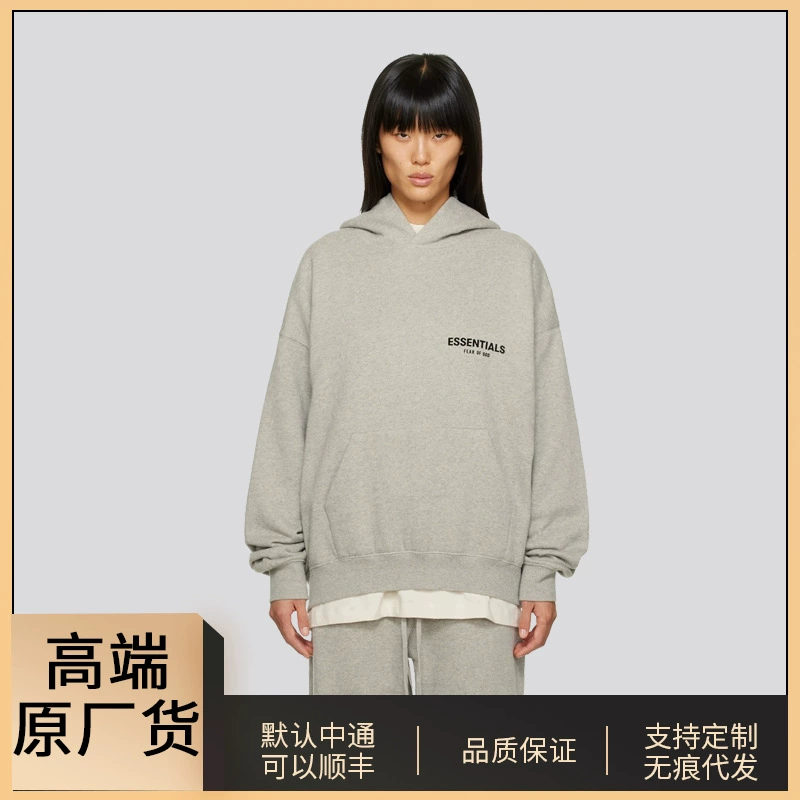 Высококачественная оригинальная фабрика Essentials Толстовка для мужчин с капюшоном