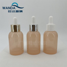 ��Ʒ 30ml�A��ι�ƿ ���AҺƿ ����ƿ ��ײ���ƿ �۵�Һ ���bƿ