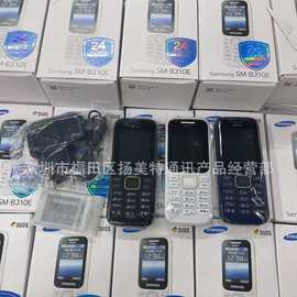 生产B310手机四频低端手机105 106 150 150 110 3310南美外文手机